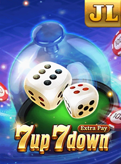 Treasure Boat fishing game cover