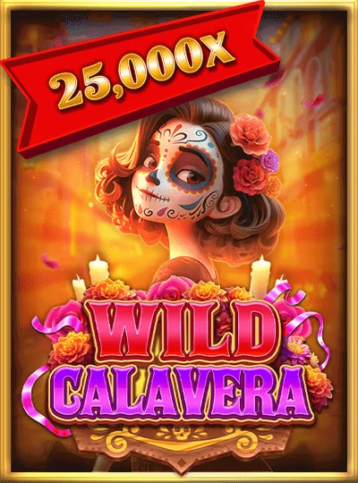 European Roulette game cover